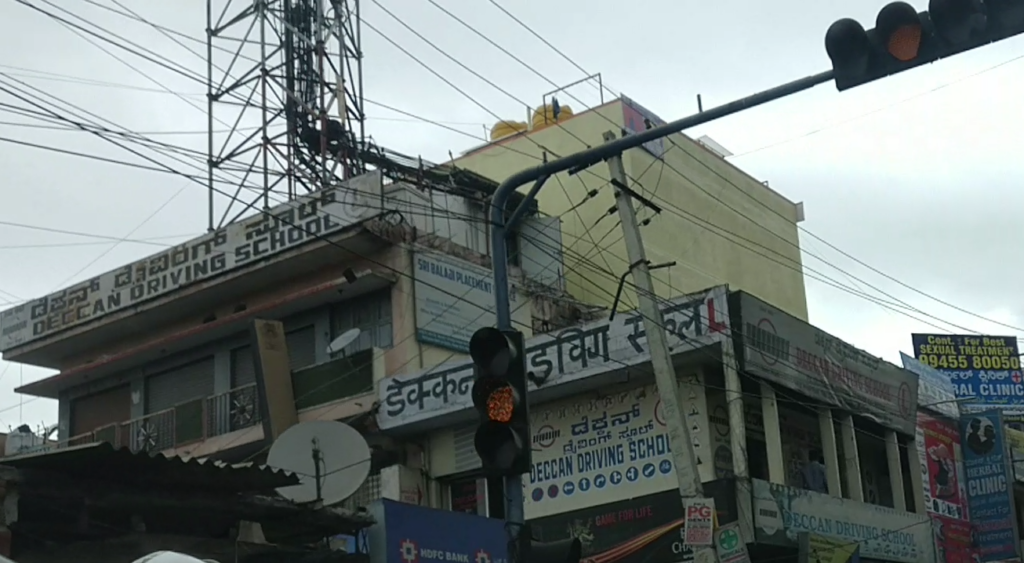 Deccan Driving School