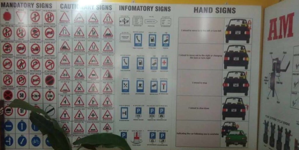 AM Driving School - 5