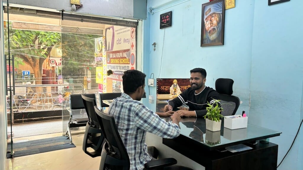 Sri Sai Krupa Motor Driving school - 5