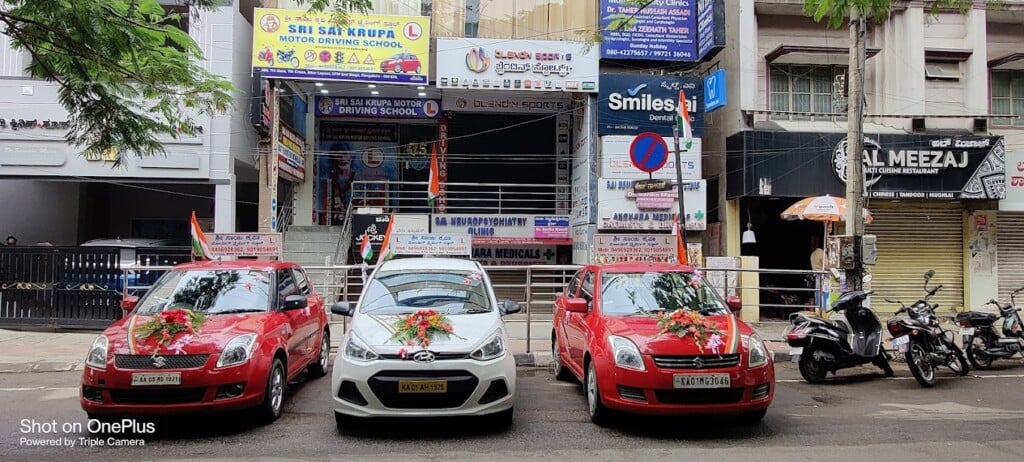 Sri Sai Krupa Motor Driving school