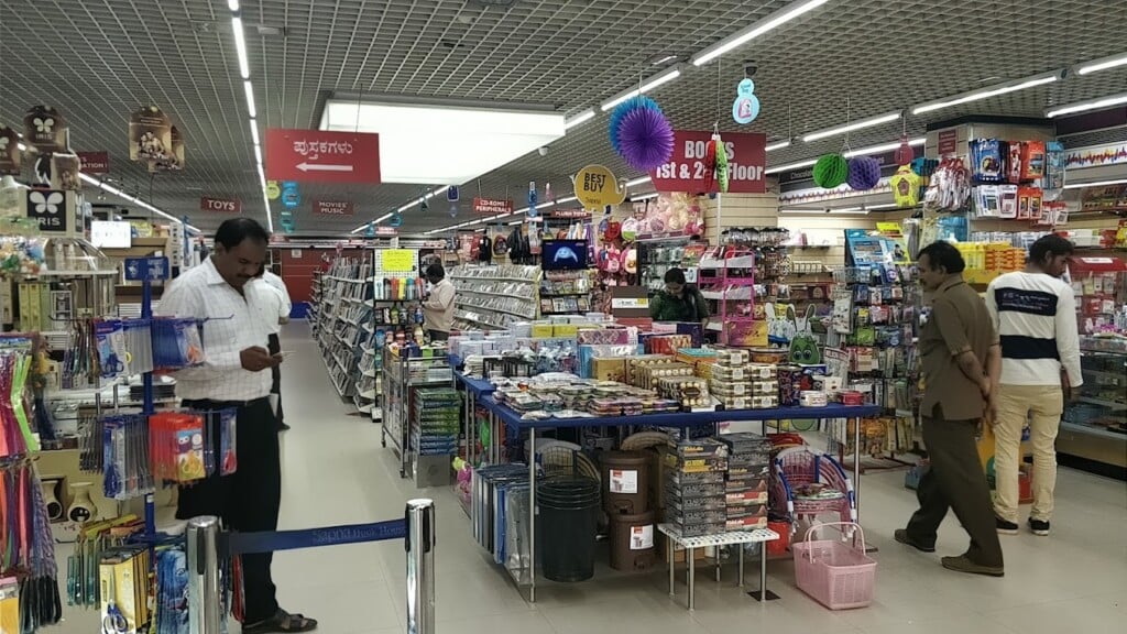 Sapna Book House Gandhi Nagar - 3