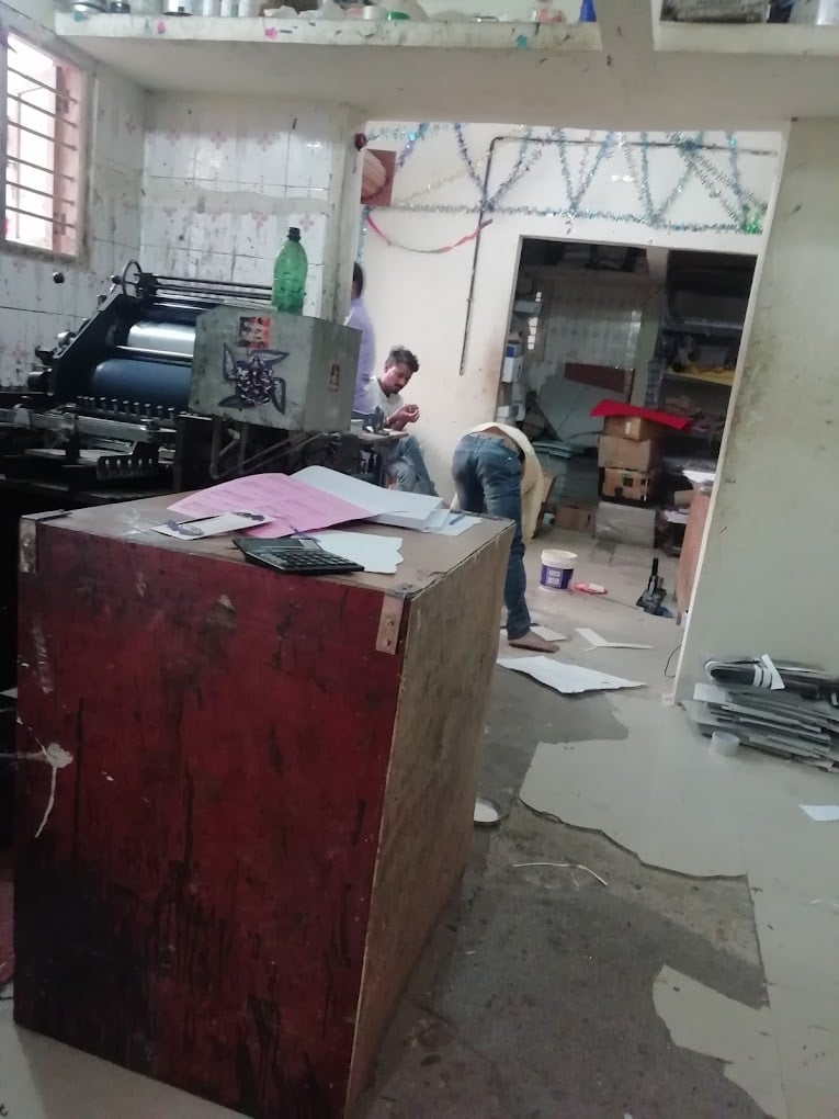 Shree Vinayak Printing Press - 3