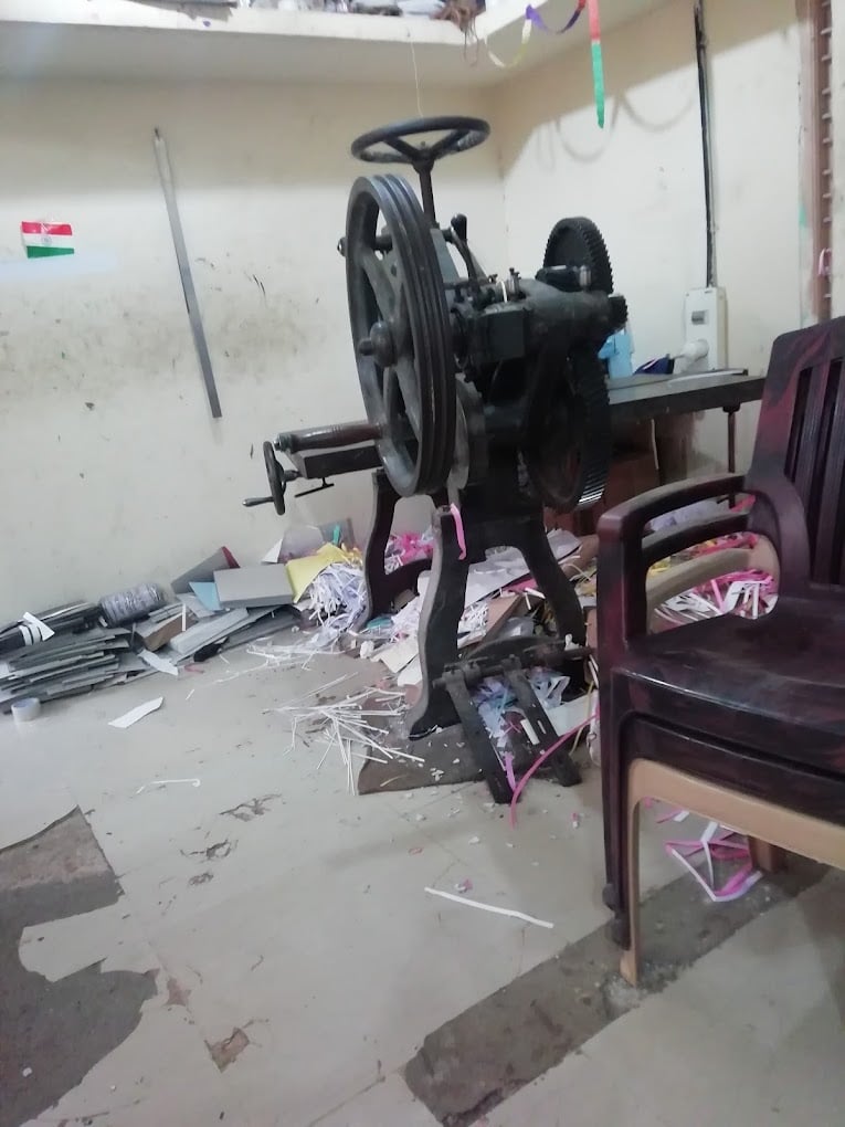 Shree Vinayak Printing Press