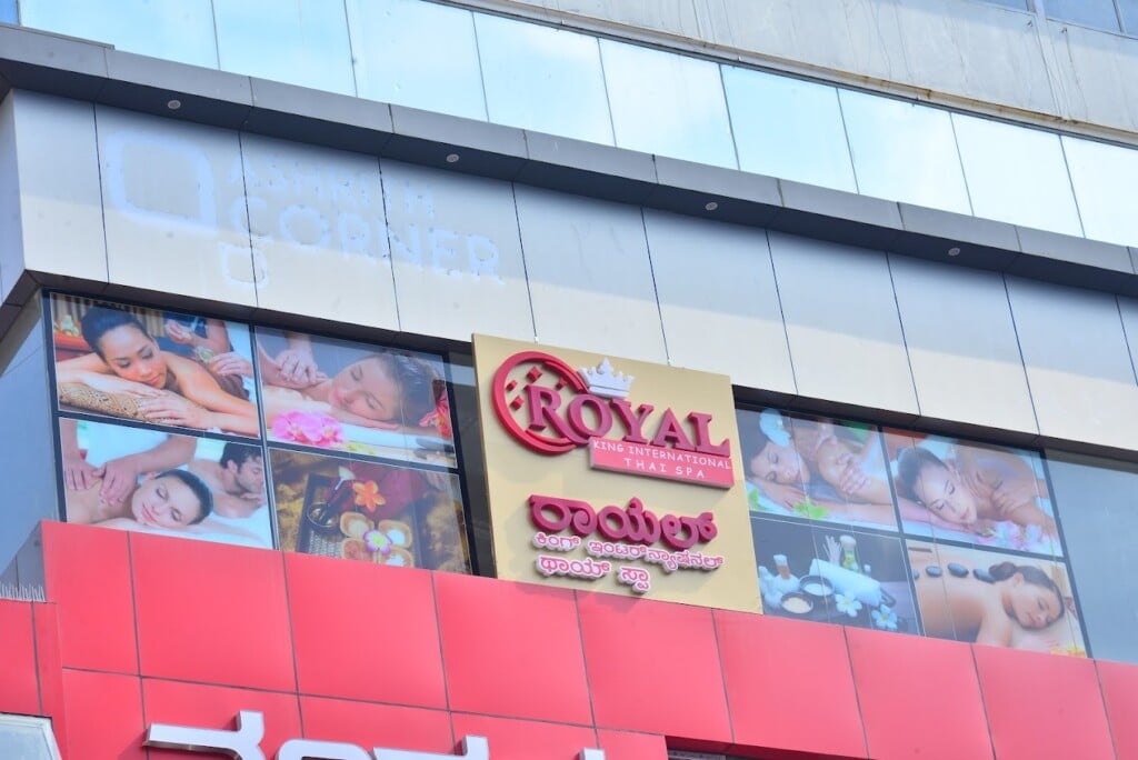Royal King International Thai Spa - 3