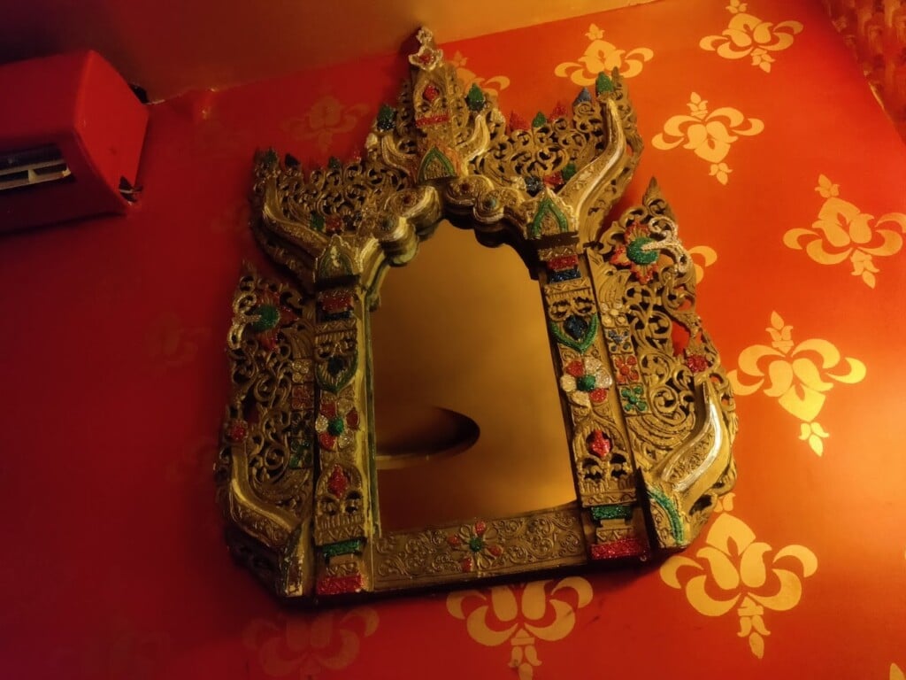 Ruan Spa Electronic City - 3