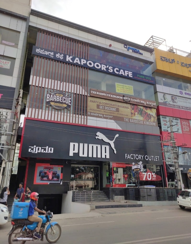 PUMA Store