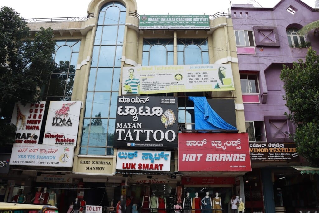 BHARAT IAS AND KAS Coaching Academy