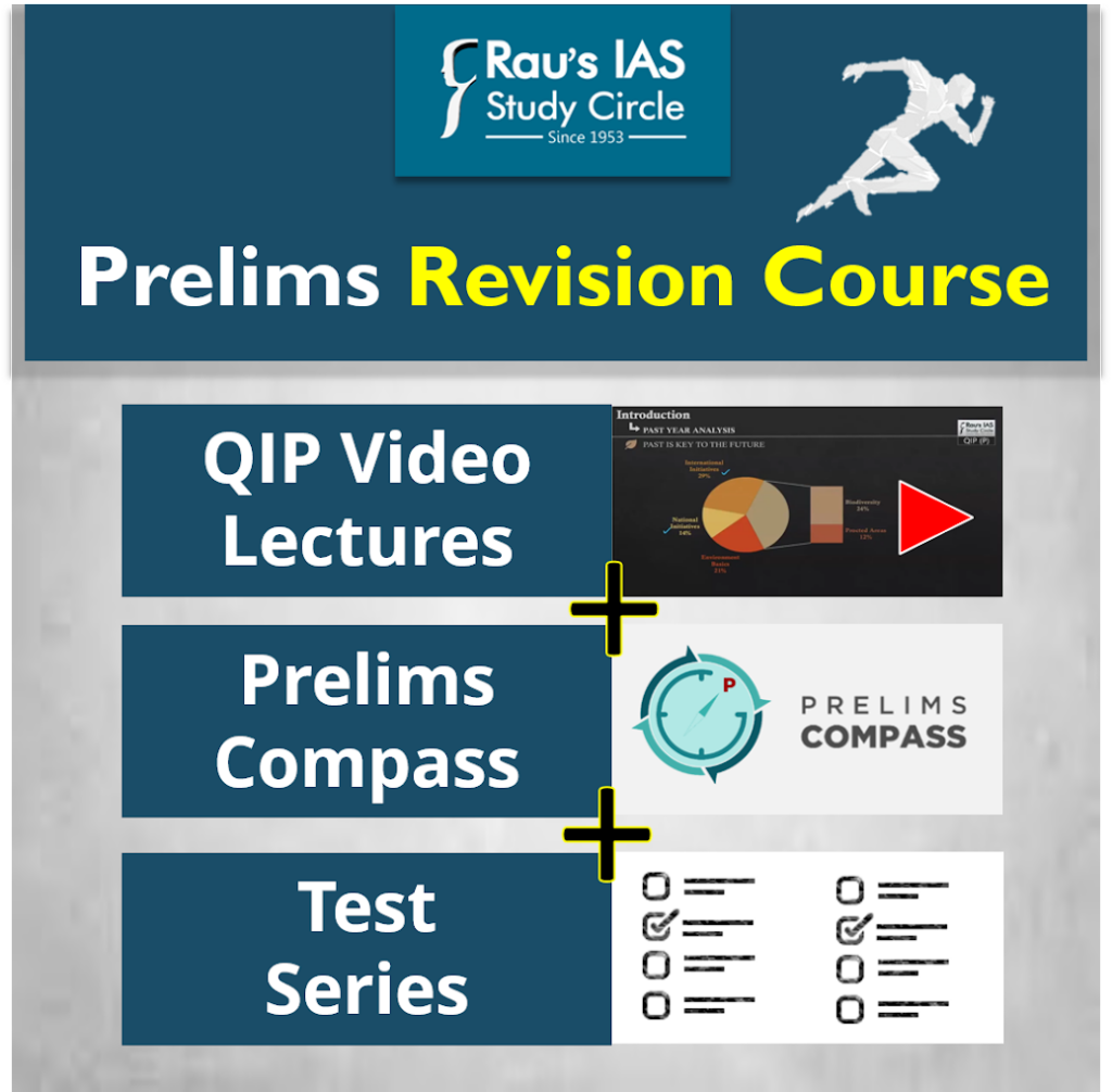 Rau's IAS Study Circle - 2