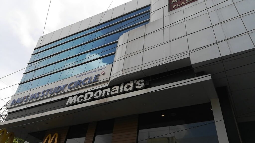 Rau's IAS Study Circle