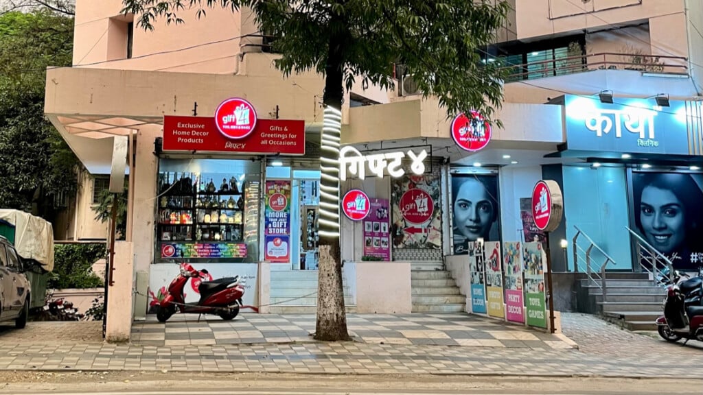 Gift4 You, Kids & Home gift shop