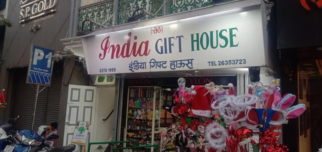 India Gift House Pune