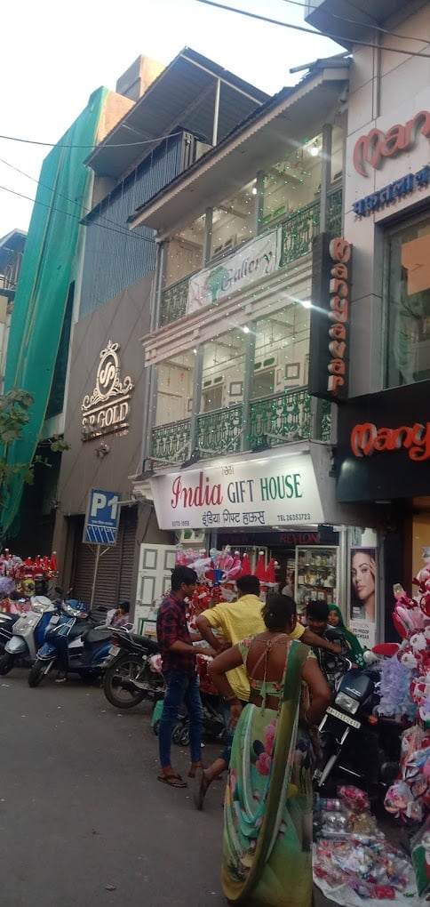 India Gift House Pune - 4