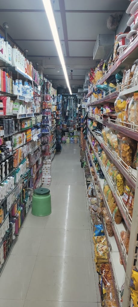 SHREE MART - 3