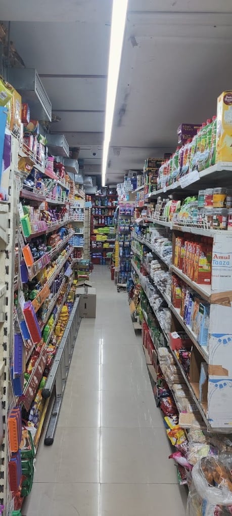 SHREE MART - 4