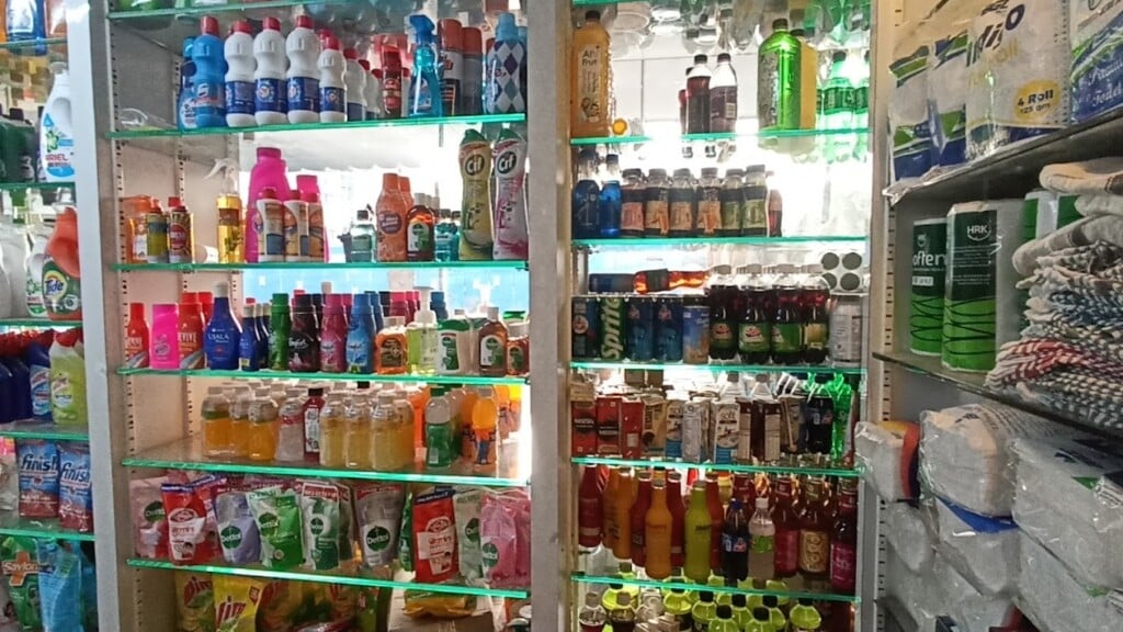 POONAM SUPER SHOPEE QUALITAIL - 4