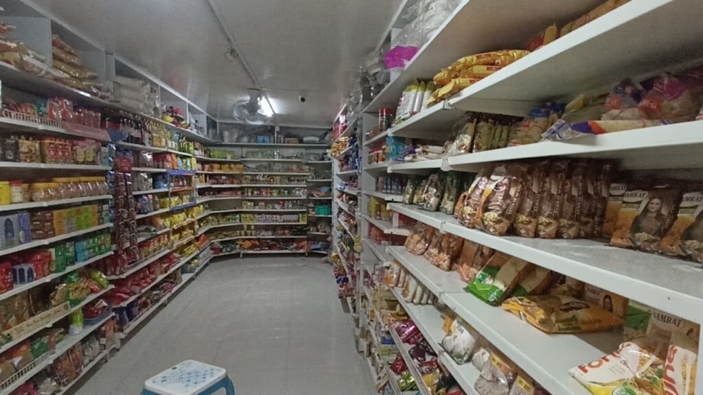 POONAM SUPER SHOPEE QUALITAIL - 5