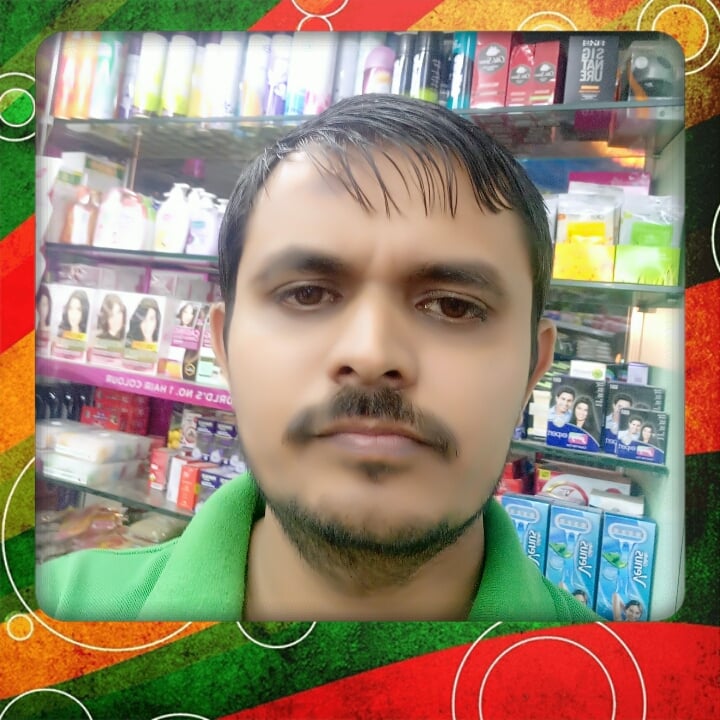 Prem Sagar Supermarket - 3