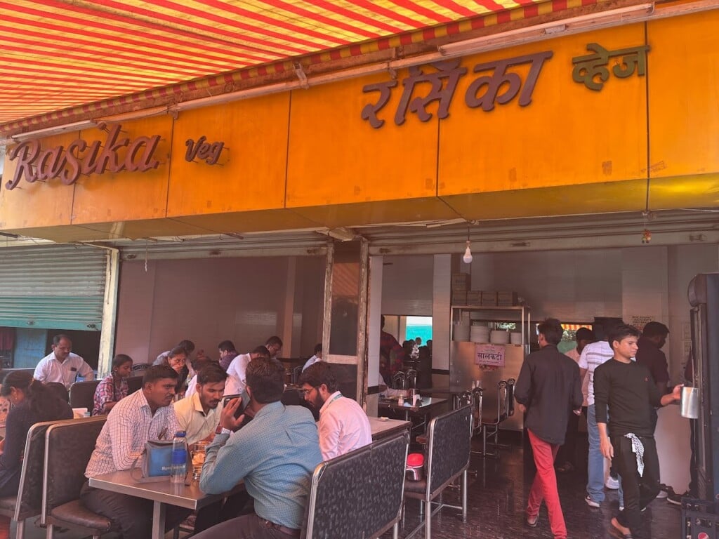 Rasika Hotel (pure veg)