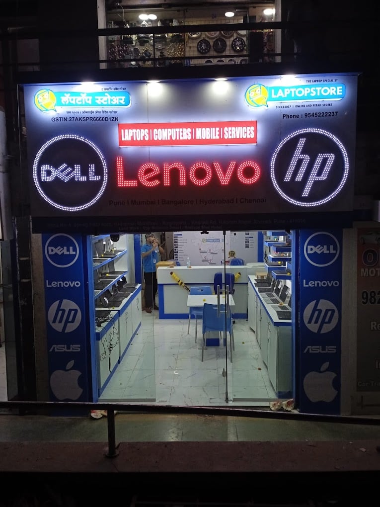 Laptop Store - Laptops | Computers | Mobile | Services Kharadi