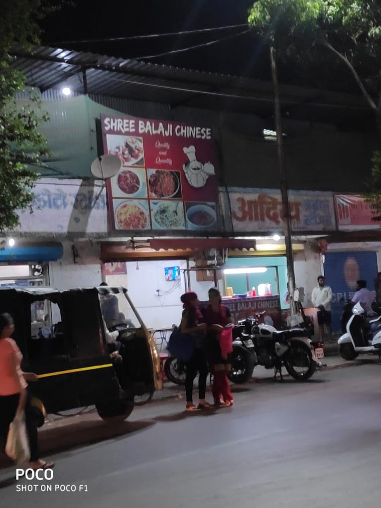 Shree balaji chinese food - 2