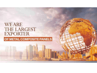 Viva Composite Panel Pvt Ltd - 2