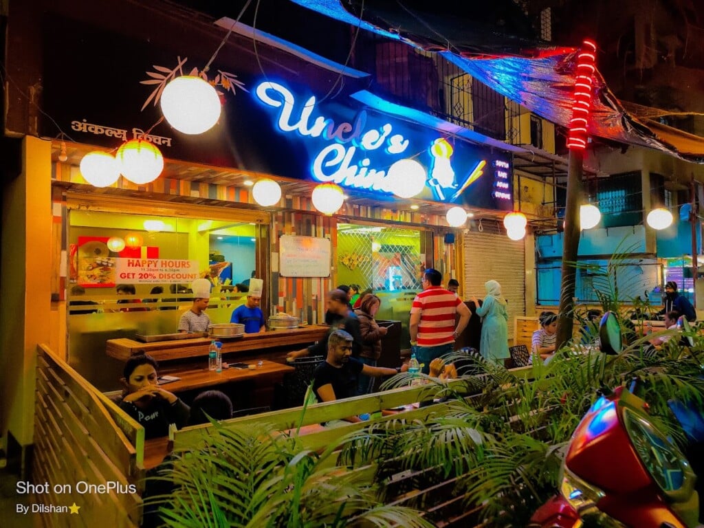 Uncle's Chinese Pune - 4