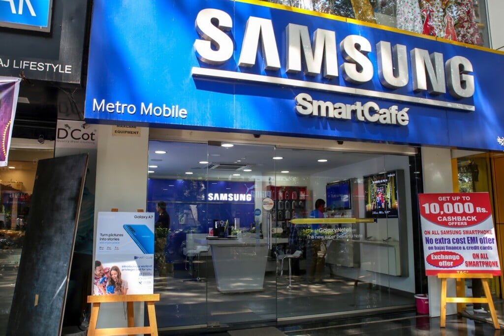 Samsung SmartCaf� (Phone World) - 1