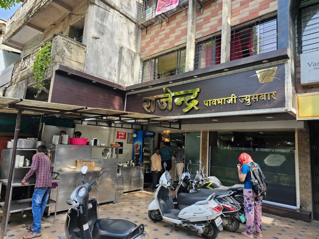 Rajendra Pav Bhaji Juice Bar