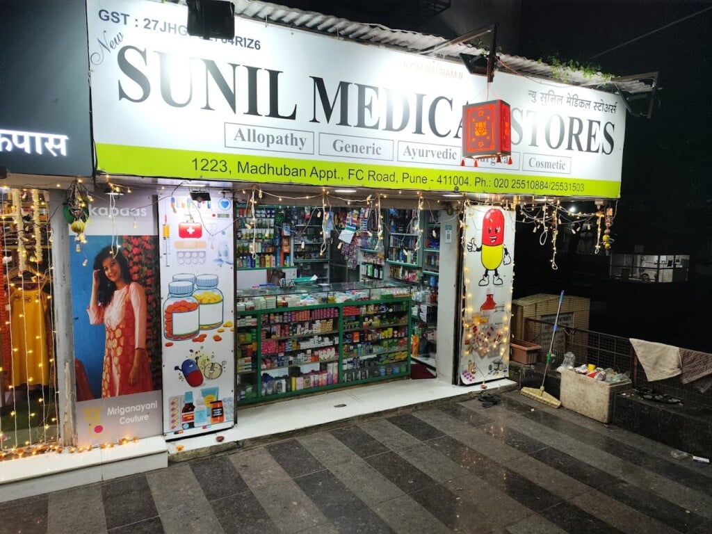 Sunil Medical Stores - 2
