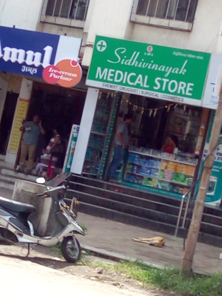 Siddhivinayak medical stores - 1