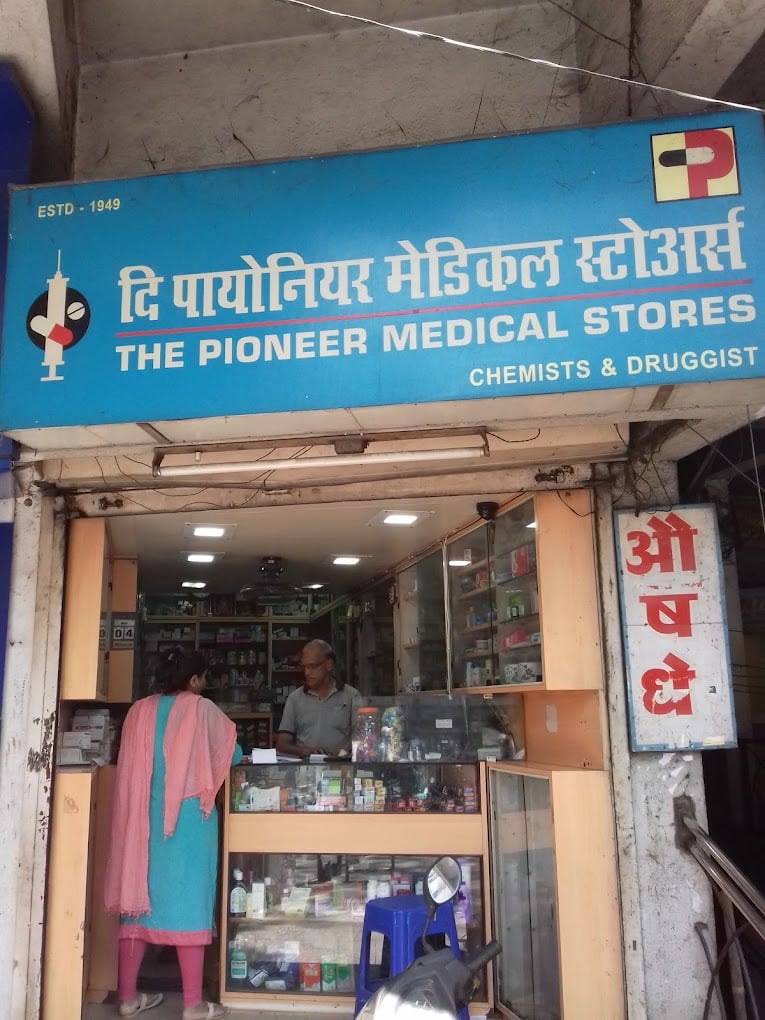 The Pioneer Medical Store - 1