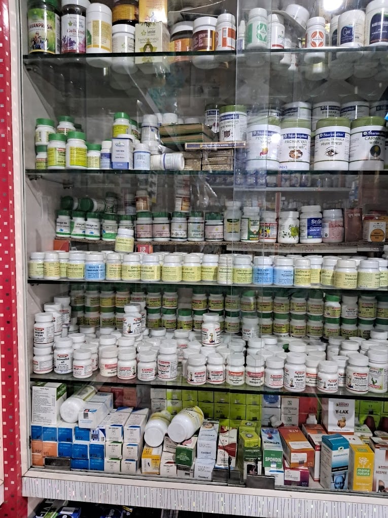 Pavitra Medical And General Stores - 3