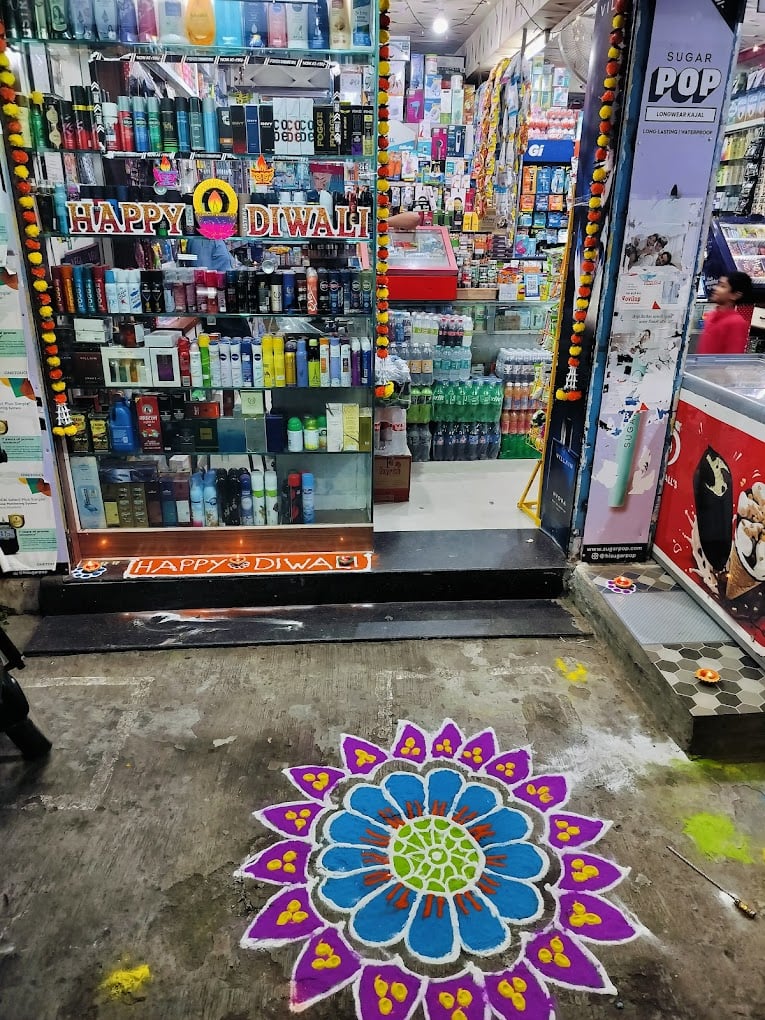 Pavitra Medical And General Stores - 4