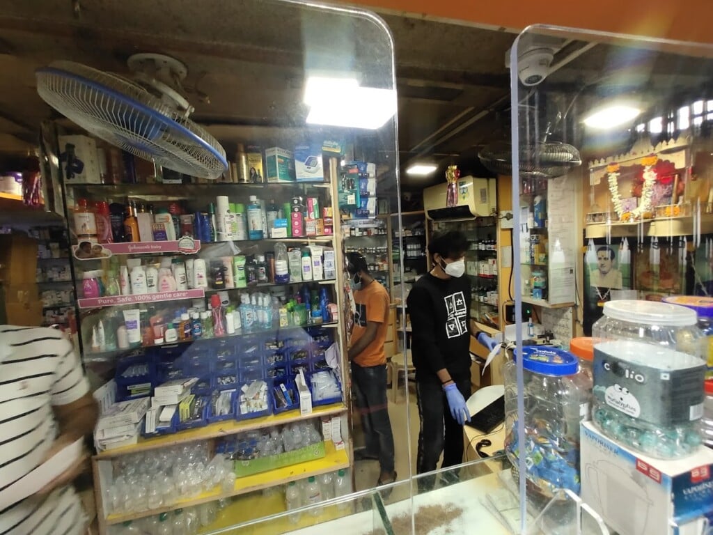 Krishna Medical Store - 4