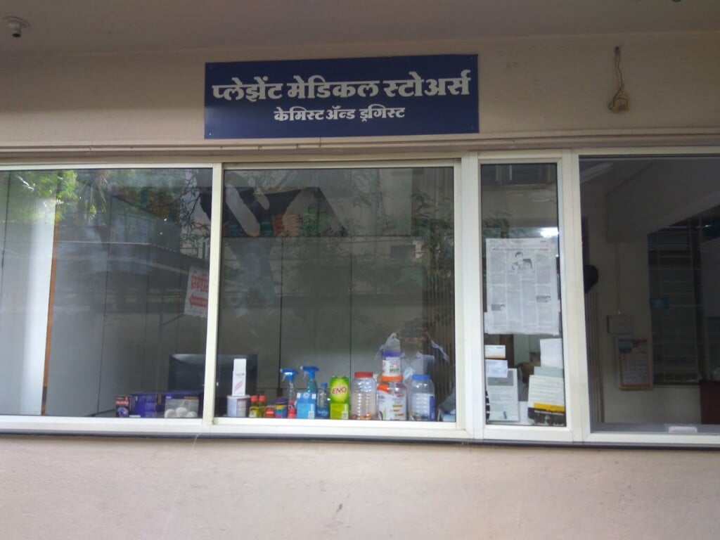 Pleasant Medical Stores - 1