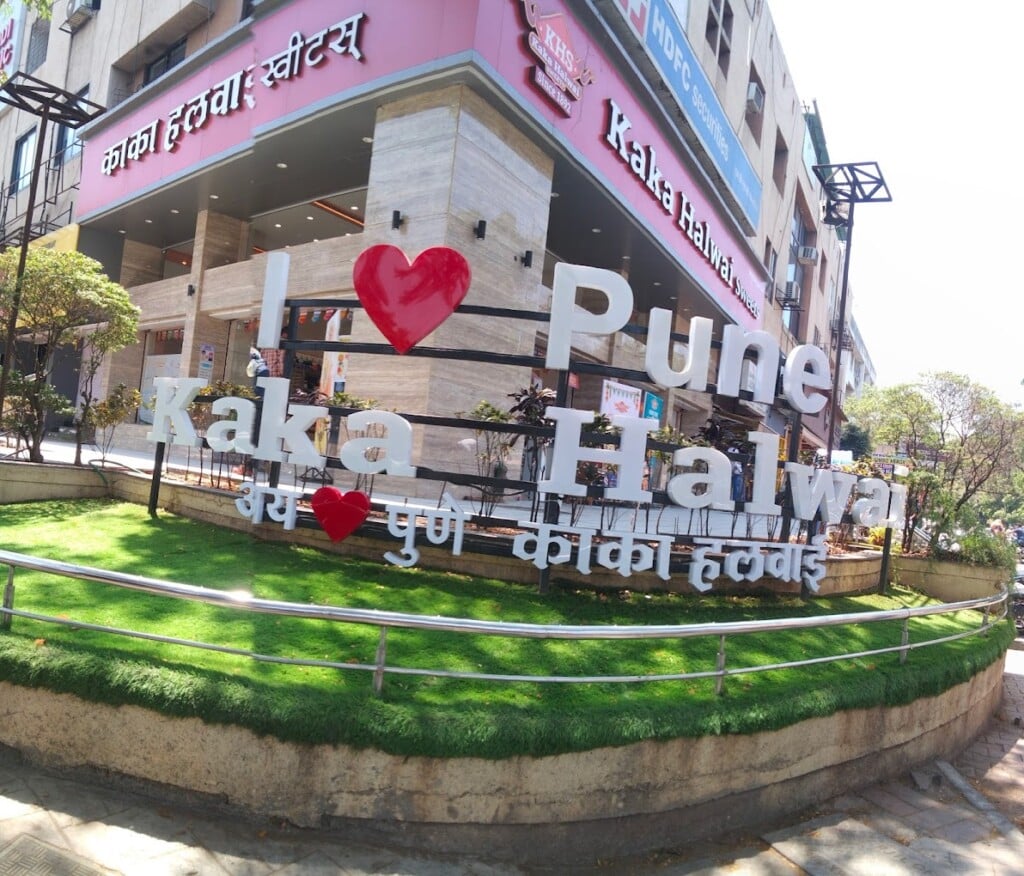 Kaka Halwai Sweet Centre