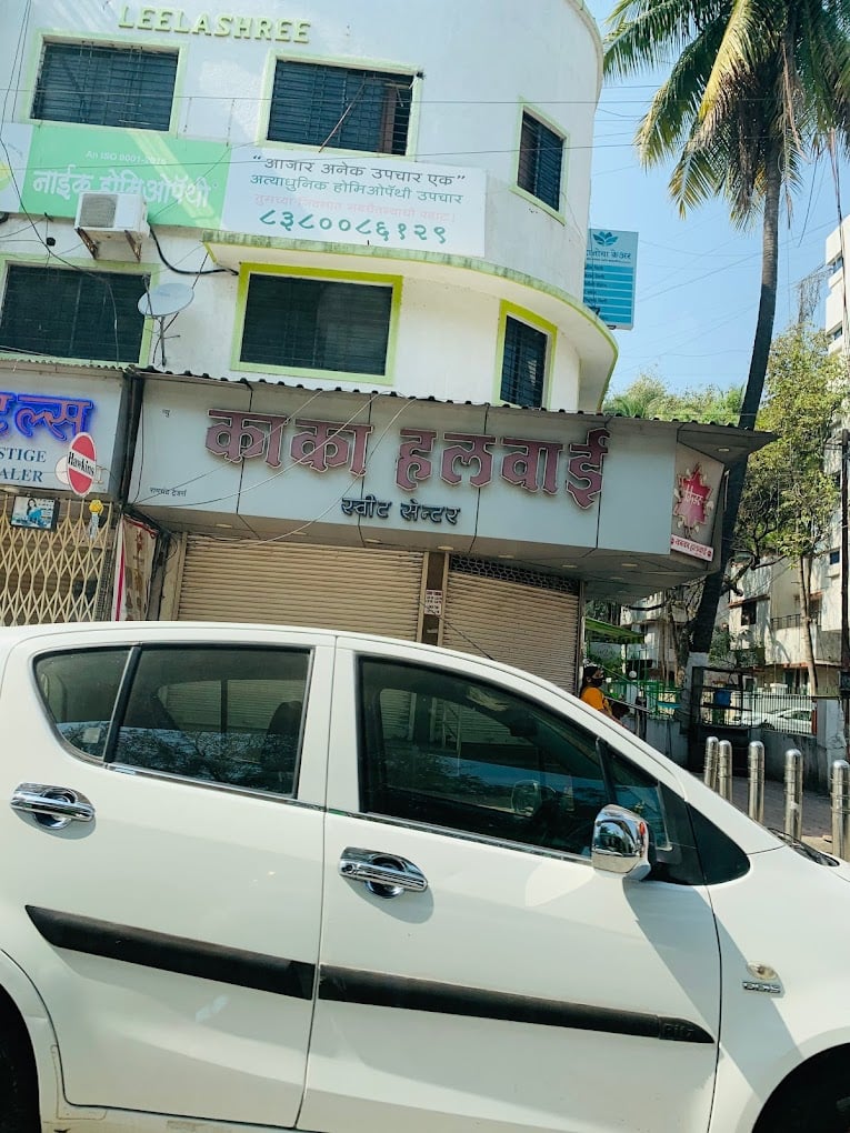 Kaka Halwai Sweet Centre Pune - 2