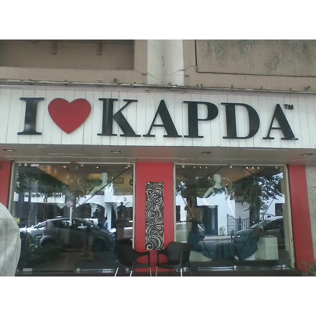 I Love Kapda - 5
