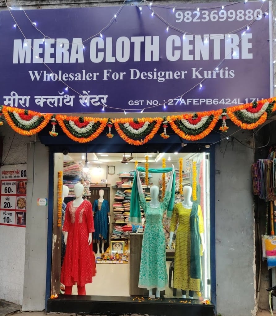 Meera Creations (Best Kurti Shop in Pune)