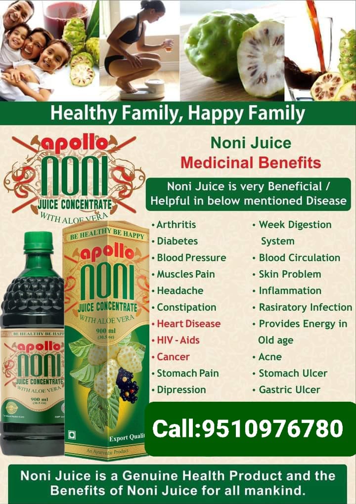 Noni Juice Product Manufacturer and Suppliers in India - 2
