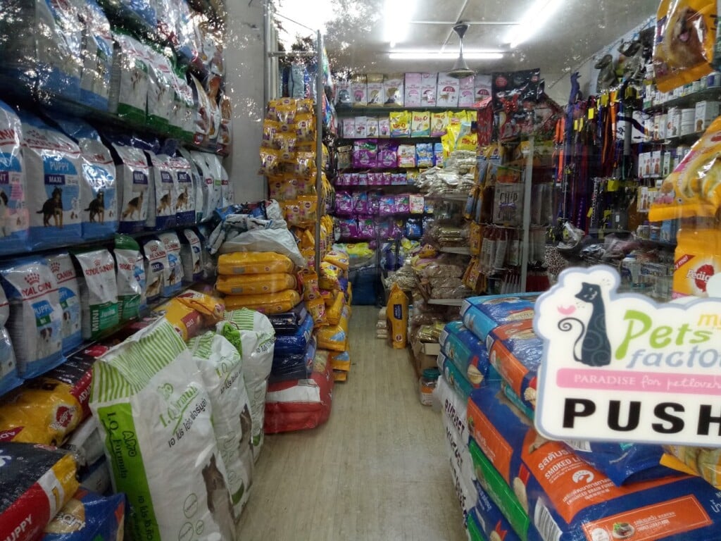 PET LOVERS PET SHOP - 2