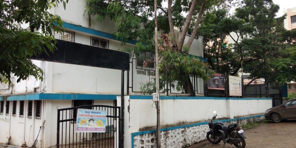 Chhatrapati Shivaji Maharaj Swimming Pool - 4