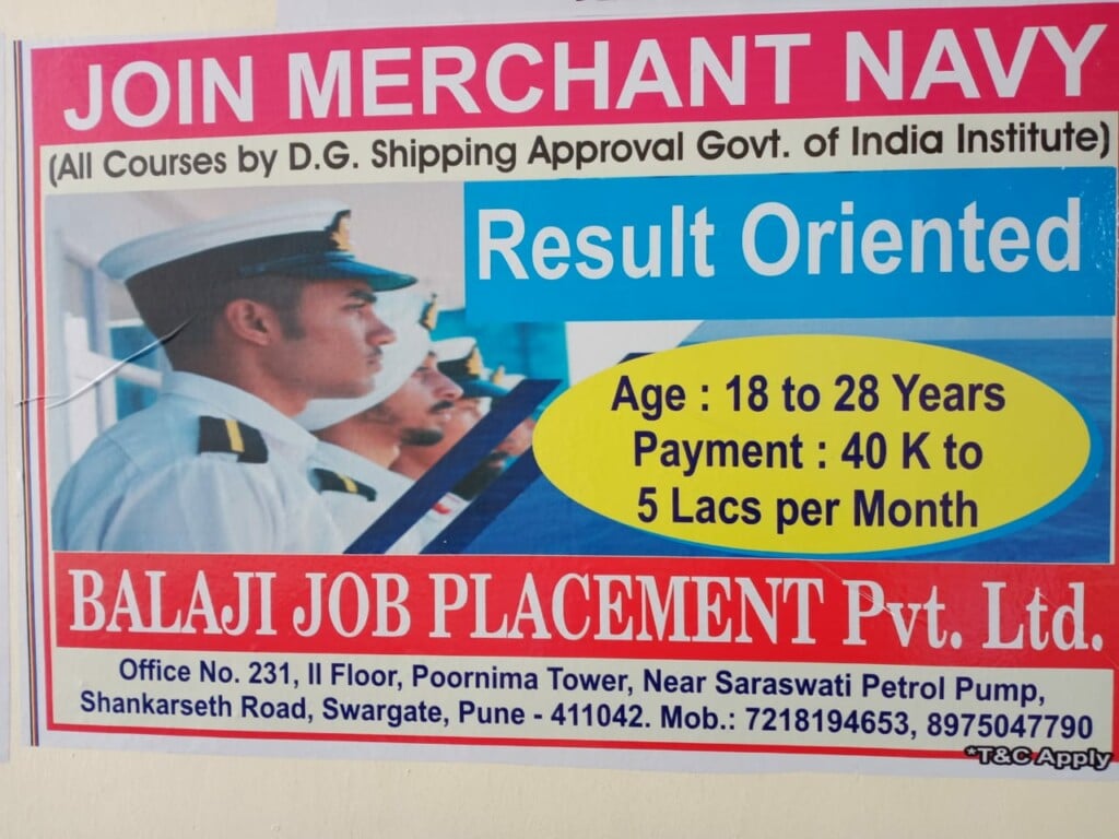Balaji Job Placement Pvt Ltd - 3