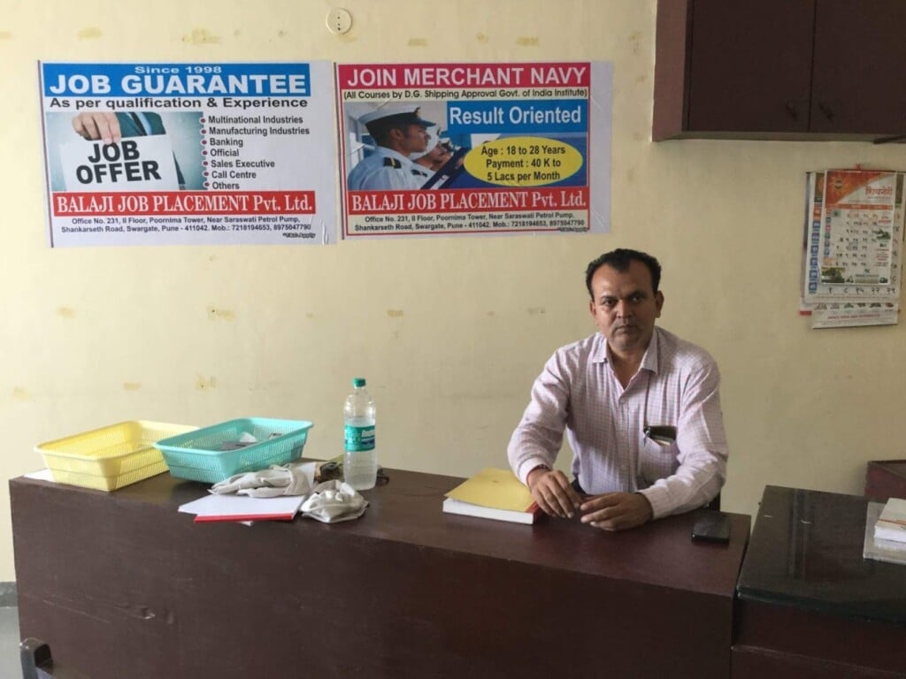 Balaji Job Placement Pvt Ltd - 5