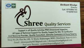 Shree Job Solutions - 1