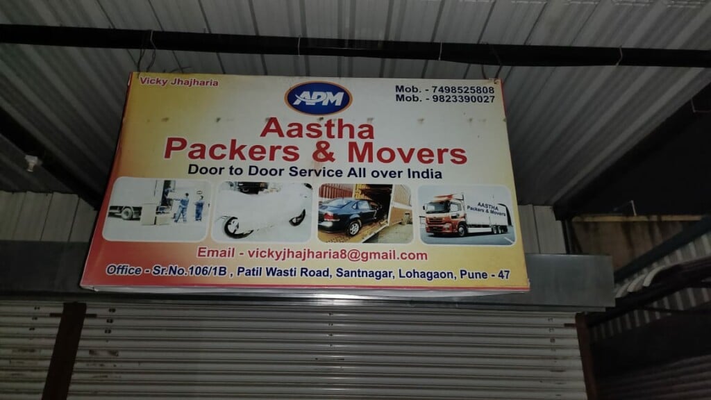 Aastha Packers and Movers