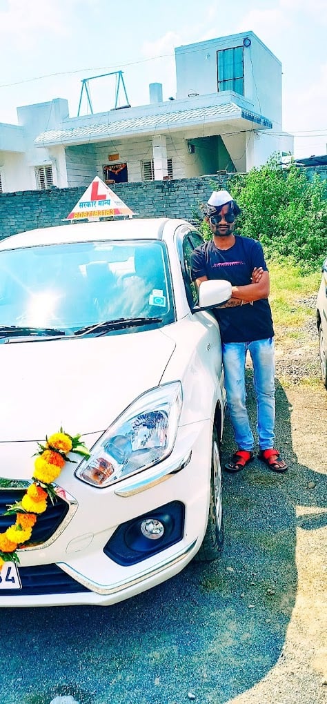 Siddhanath Motor Driving School - 3