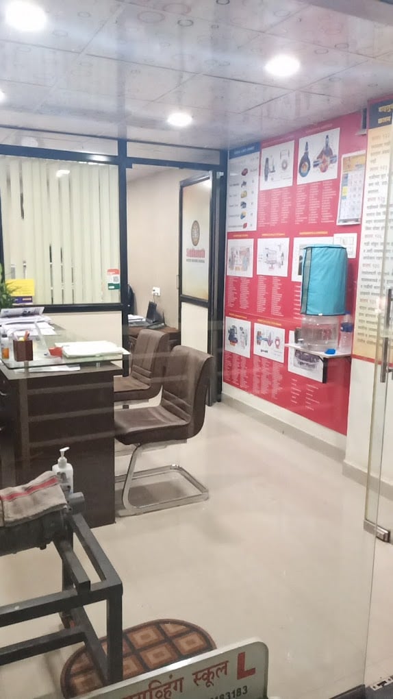 Siddhanath Motor Driving School - 5