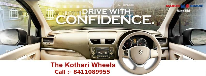 Maruti Suzuki Driving School - The Kothari Wheels Pune
