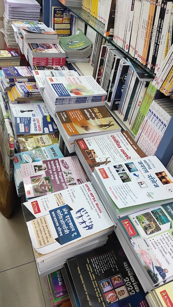 K'sagar Book Centre - 2